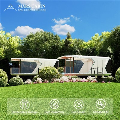 Кабсульський кабінний будинок